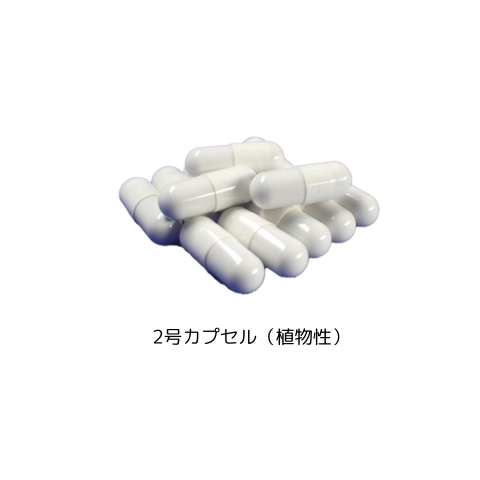 循Meguru・循Meguri お試し商品 / 12粒(初回お1人様1点限り)