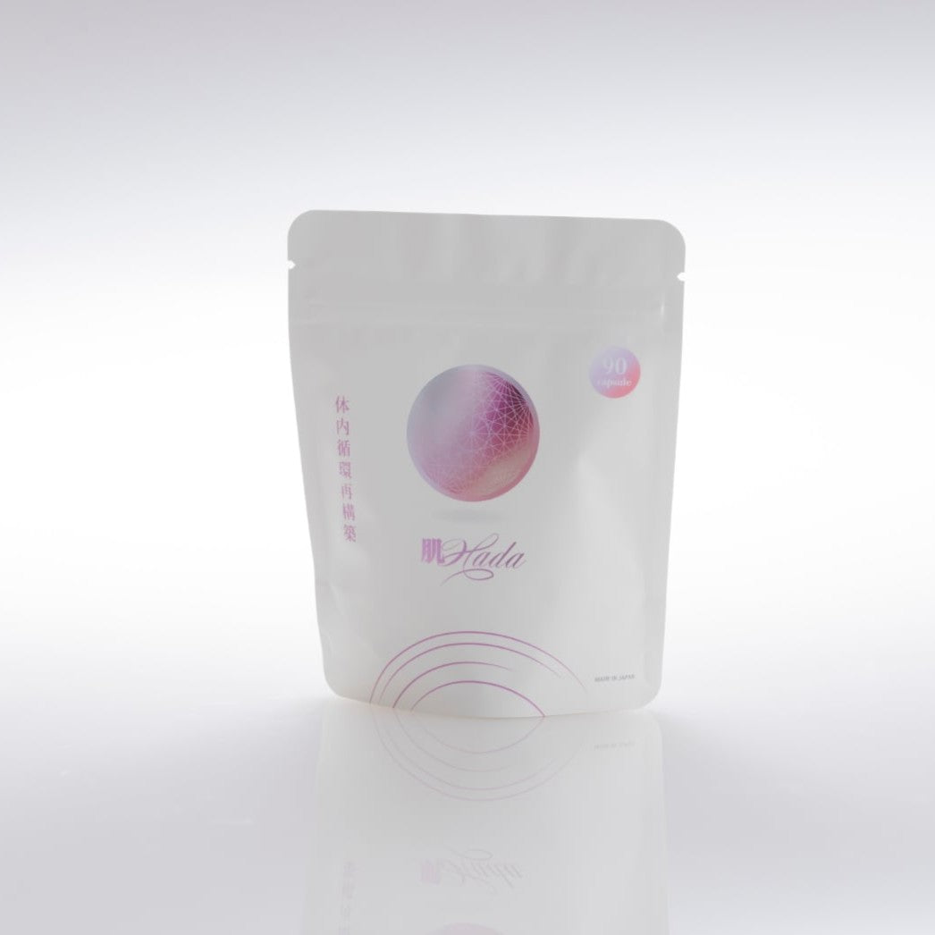 肌Hada お試し商品 / 12粒（初回お1人様1点限り）