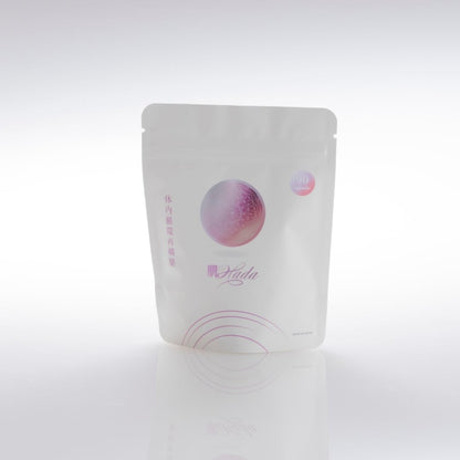 肌Hada お試し商品 / 12粒（初回お1人様1点限り）