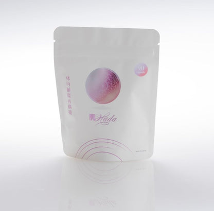 肌Hada お試し商品 / 12粒（初回お1人様1点限り）