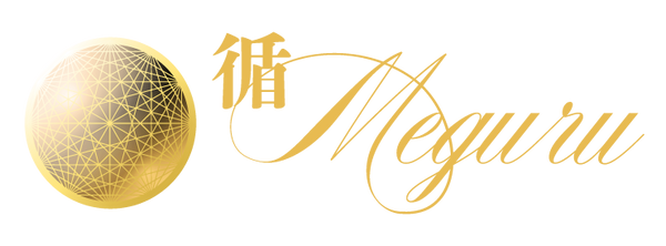 めぐりめぐる